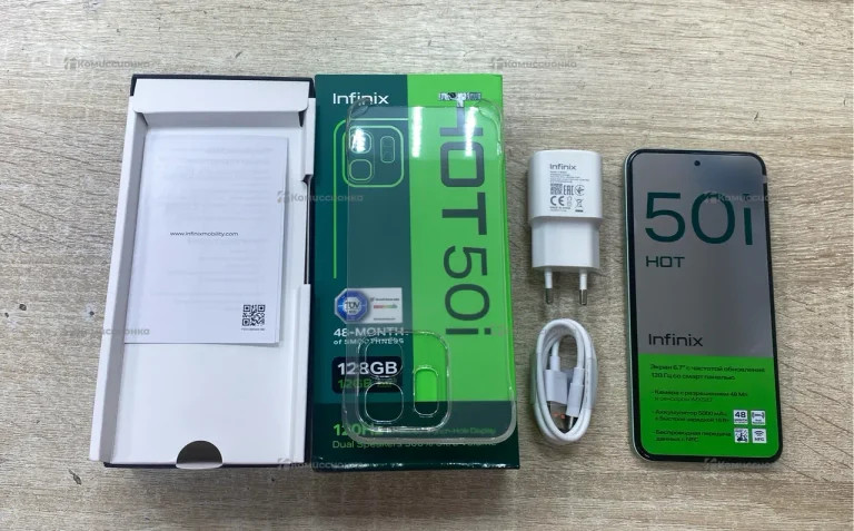 Infinix Hot 50i 6/128 ГБ