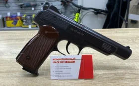 Купить Пневматический пистолет Eletcher APS б/у , в Магнитогорск Цена:9500рублей