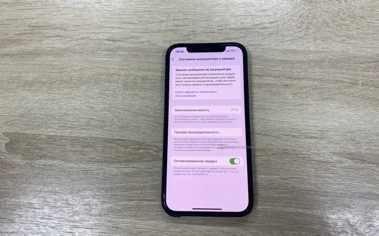 Apple iPhone 12 4/128 ГБ