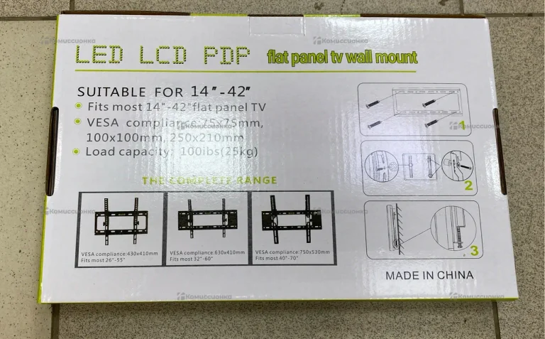 Кронштейн маленький 14-42