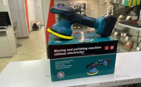 Полиров.машина Makita электро