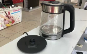 Купить Чaйник kari homе E б/у , в Саратов Цена:690рублей