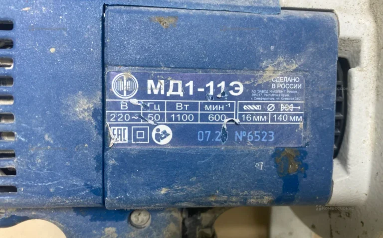 Миксер Фиолент МД1-11Э