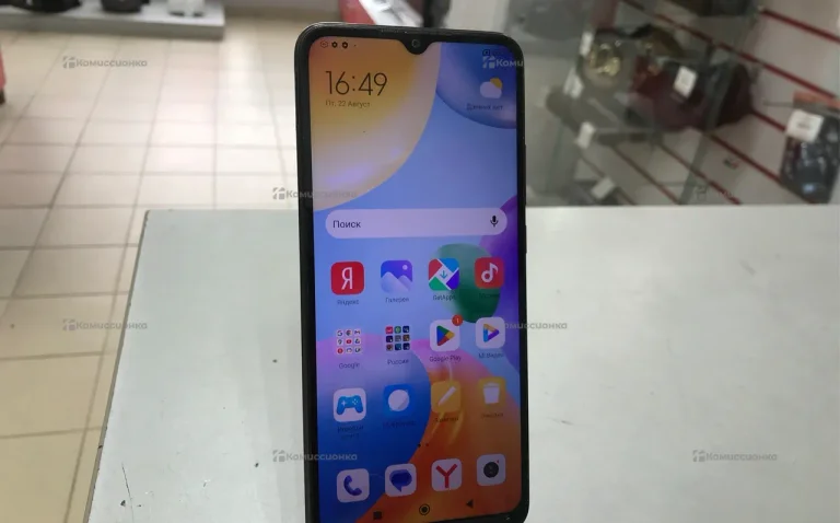 Xiaomi Redmi 10C 4/64Gb