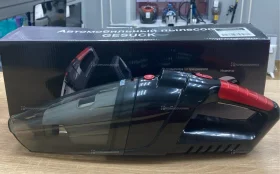 Автомобильный пылесос Gesuck