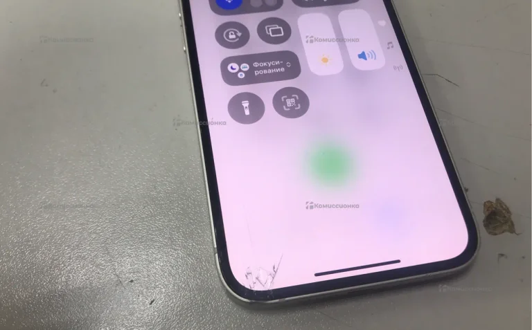 Apple iPhone 13 128Gb