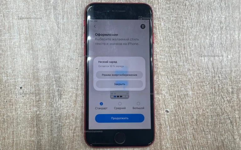 Apple iPhone SE 2/64 ГБ