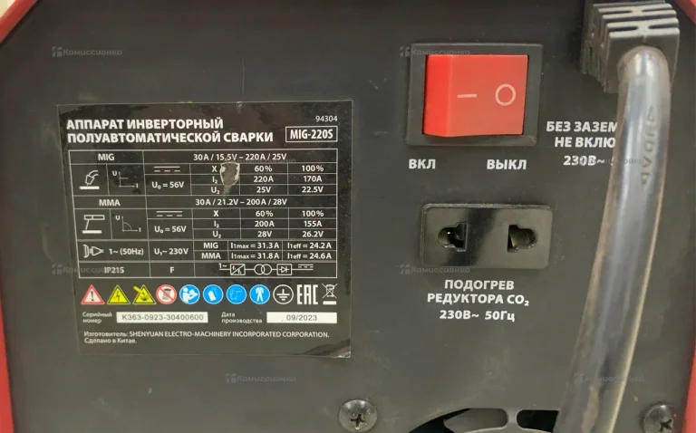 Сварочный аппарат Mig-2205