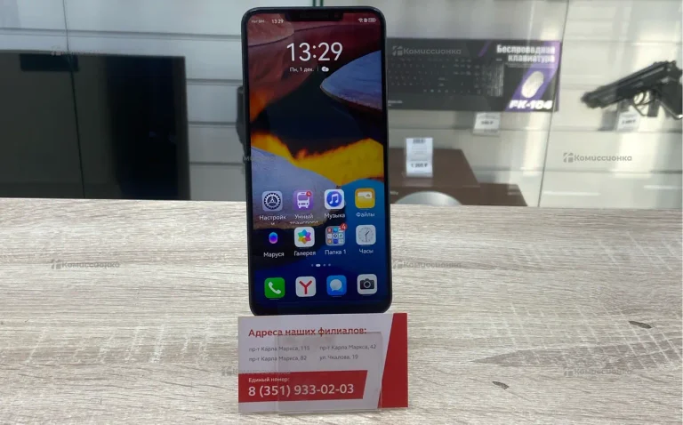 Huawei nova  y91 8 128