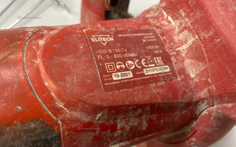 Строительный миксер Elitech MC 1400э