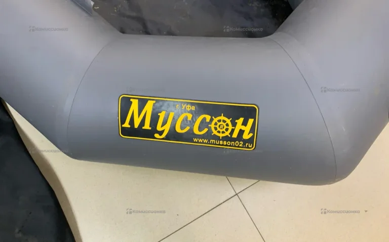 Лодка пвх муссон s240
