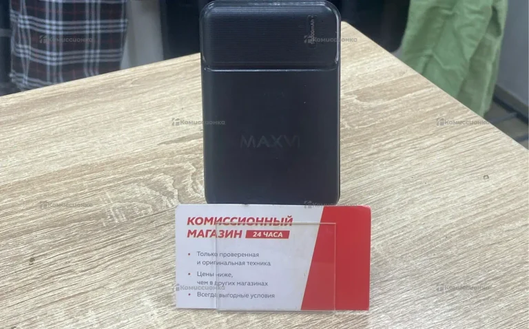 Power Bank Maxvi 10000mAh