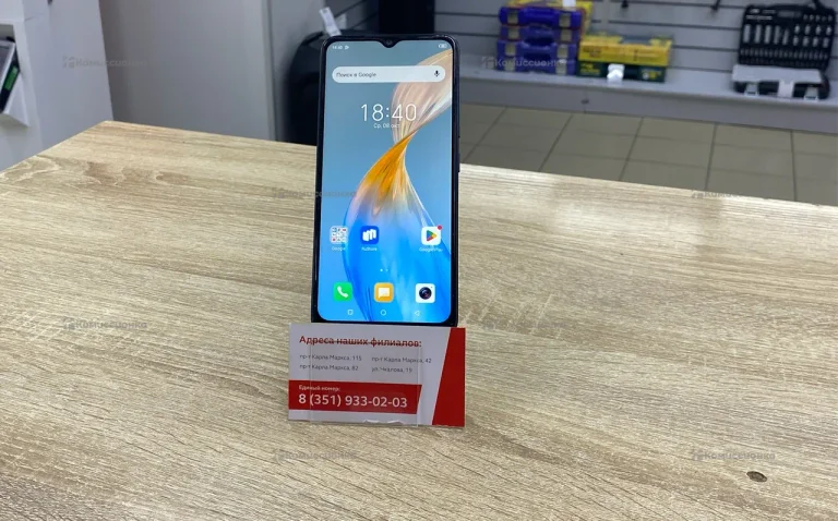 Itel P40+ 4/128 ГБ