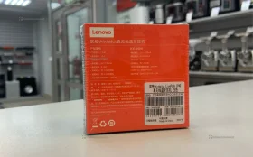 Наушники Lenovo LP40 Live Pods TWS (белый)