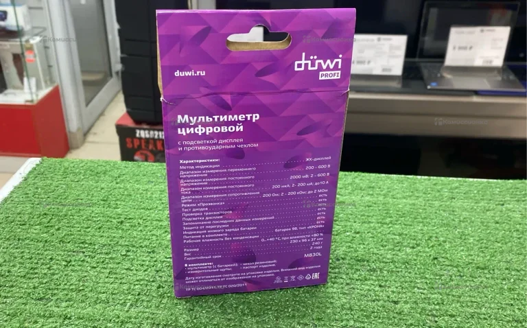 Мультиметр Duwi M830L PROFI