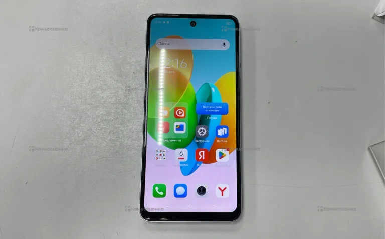 Tecno Spark 20C 8/128 ГБ