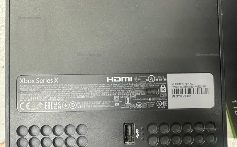 Приставка Xbox Series X