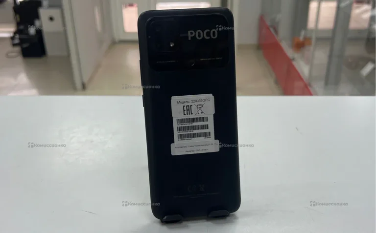 Xiaomi Poco C40 4/64 ГБ