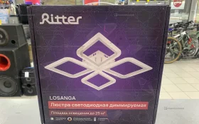 люстра Ritter