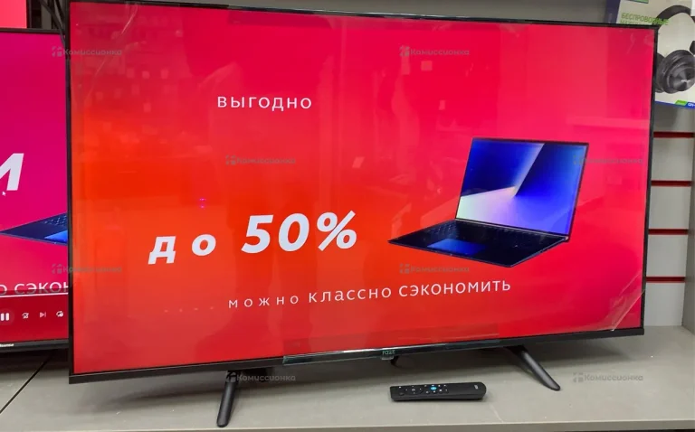 Телевизор Razz 43 Smart HH43FSY25F