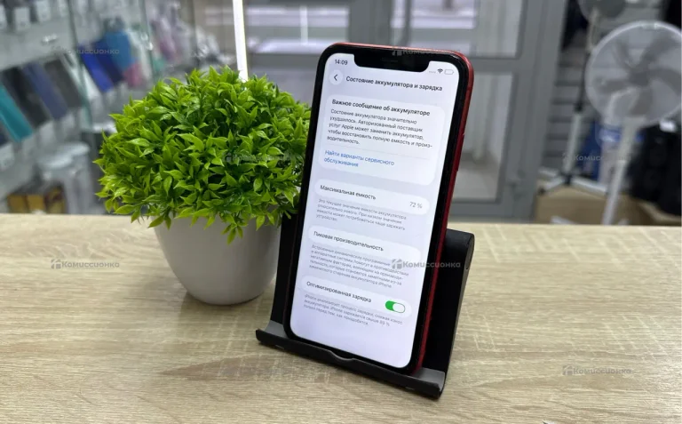 Apple iPhone 11 4/128 ГБ