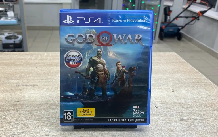 ps4  God of war