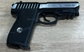 Купить Пистолет пневматический Borner Panter 801 б/у , в Москва и область Цена:8900рублей