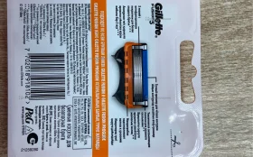 Купить Сменные кассеты Gillette fusion 5 б/у , в Москва и область Цена:1290рублей