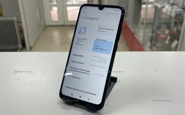 Xiaomi Redmi Note 7 3/32 ГБ