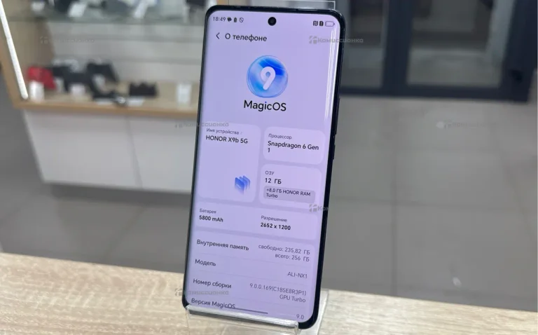 Honor X9b 8/256 ГБ