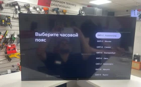 Купить Телевизор Dexp DEXP F32F8000C б/у , в Краснодар Цена:8000рублей