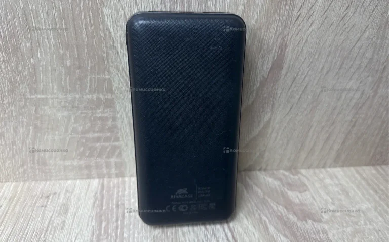 Повербанк Rivacase 20000