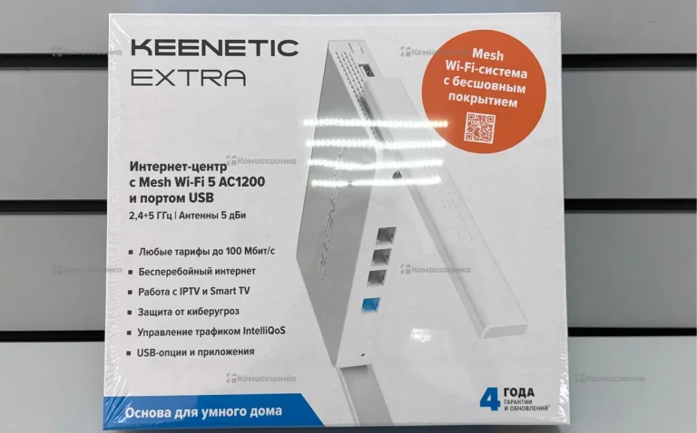 Роутер Keenetic Extra KN-1713