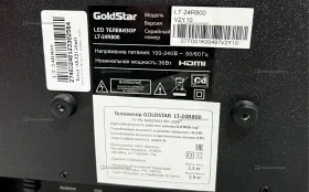 Купить Телевизор GoldStar lt 24r800 б/у , в Чапаевск Цена:5990рублей