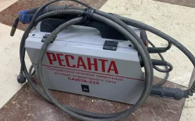 Купить Сварочный аппарат РЕСАНТА САИПА-220 б/у , в Челябинск Цена:10500рублей