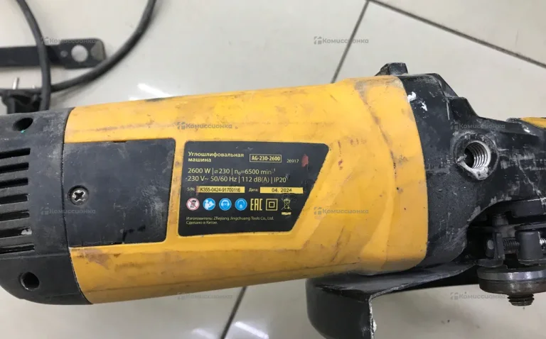 УШМ Denzel ag-230-2600.,