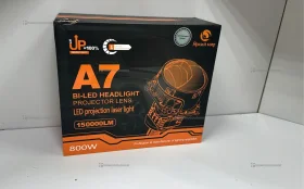 Купить Светодиодные линзы UP Bi-Led A7 4800/7000k 150k L б/у , в Москва и область Цена:1990рублей