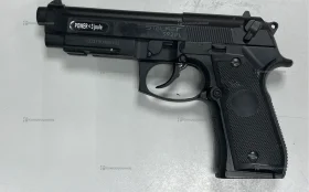 Купить Пневматический пистолет Stalker S92PL б/у , в Рязань Цена:2900рублей