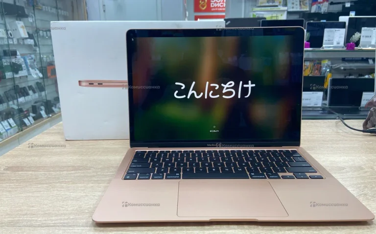 Ноутбук MacBook Air M1 256