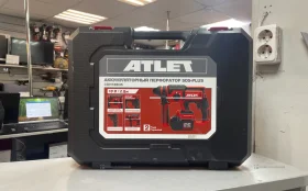 Купить Перфоратор Atlet CDH18BD5 б/у , в Санкт-Петербург Цена:5500рублей