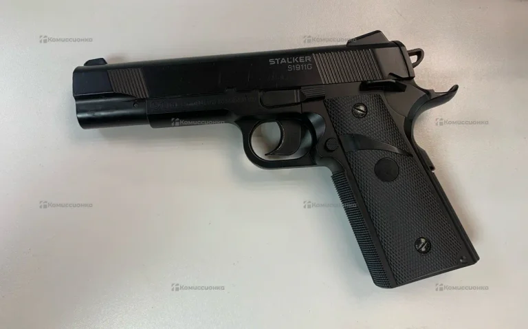 Пневматический пистолет Stalker S1911g