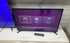 Купить Телевизор Samsung UE32N4000AU б/у , в Москва и область Цена:7500рублей
