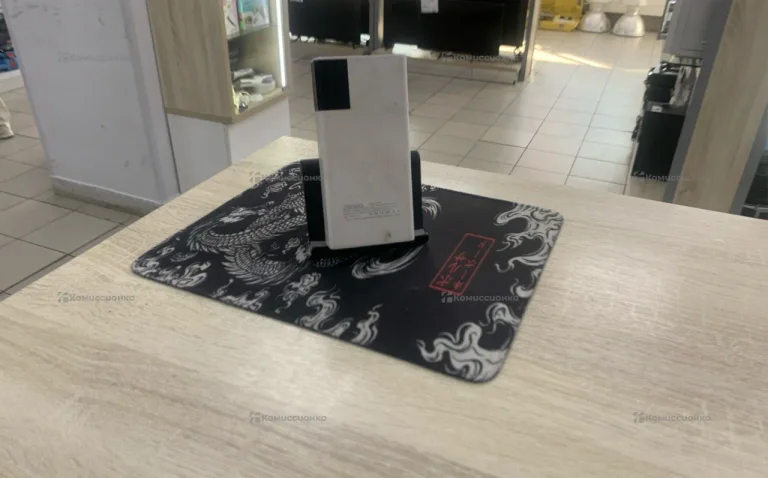 PowerBank
