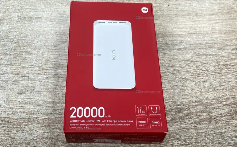Power Bank  Redmi 20000