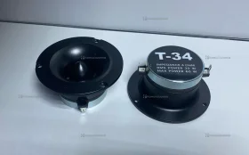 Купить Рупора Alphard T34 б/у , в Сызрань Цена:2490рублей