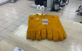 Купить Перчатки б/у , в Нижнекамск Цена:150рублей