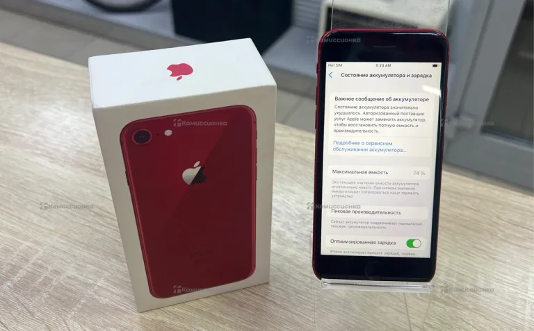 Apple iPhone 8 2/64 ГБ