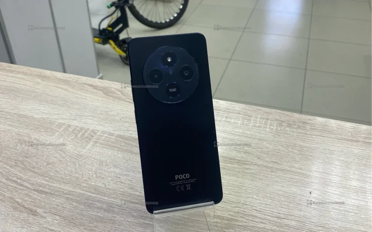 Poco C75 8/256