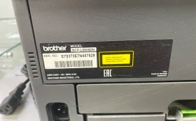 Brother DCP-L5500DN