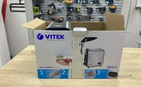 Купить Мясорубка Vitek б/у , в Магнитогорск Цена:2500рублей